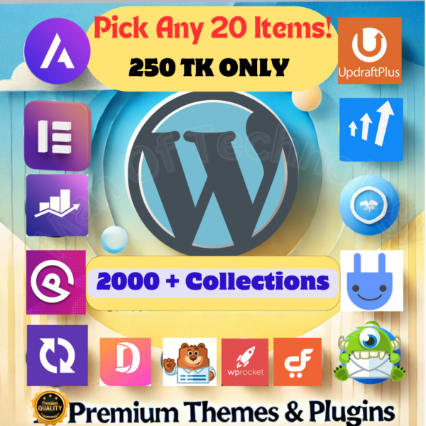 Exclusive Bundle